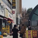 커브스 미금클럽 이미지
