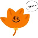 [웨딩스튜디오]&#34;바로오늘이그날(바오그 청담)&#34; 5월 촬영 후기+헤어이유, 아뜰리에로리에, 알렉스플라워