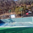 아비엥또