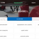 A0501 네이버블로그