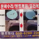 금이자동차공업사 네이버블로그