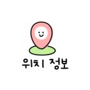 바름태권도장 이미지