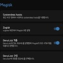 여대생다방 이미지