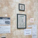 코레스코치악산콘도미니엄 이미지