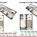 정우오피스텔