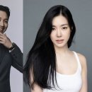 티파니