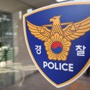 고창자동차공업사 - 758 | 고창자동차공업사