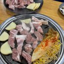 꼬스븐 - 김해시 삼계중앙로5번길 1 | 꼬스븐