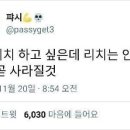 펭귄식품