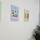 진짜탕후루