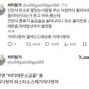 사람과자동차 이미지