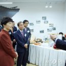 산업단지로 이미지