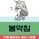 자람한의원 이미지