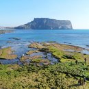 성산일출봉 이미지