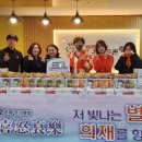 산곡노인문화센터 이미지