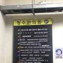 현경 매탄점 네이버블로그