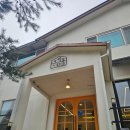 용인 양지면 카페 - 은이로211