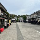 낭만 Dog | 스꾸반 오사카에 가다 2 (험난한 오카야마 신칸센 타기, 모모타로 빠순이, 각종 굿즈 후기)