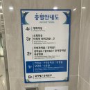 청라3동행정복지센터(1) 이미지