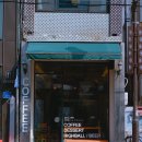 경주 어울림 | 힙함 그 자체인 경주 느좋카페 ‘피우스’ 다녀온 후기 [주차정보][반려견동반정보]