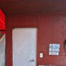 산정호수 가족글램핑 | [경기도 포천] &#39;산정호수 글램핑&#39; 당일 글램핑 후기