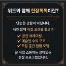 현상회 이미지
