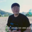 낭만 있는 감성 기타 이미지