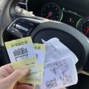 27200-다-15 이미지