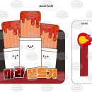 마라공작소 이미지