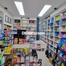 정든약국 네이버블로그