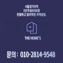 덕풍현대@ | 하남조명 덕풍현대아파트 조명교체 후기