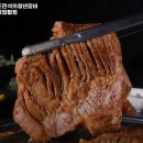 조민석의청년갈비 | 울산 남구 신정동 고기집 조민석의청년갈비 공업탑점 가격메뉴리뷰주차영업시간