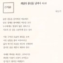 광장75호 이미지