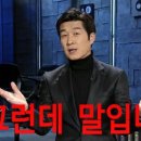 일은축산 이미지
