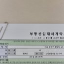 초원모텔 이미지