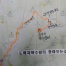 화천쉼터 이미지