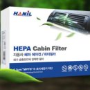 넘버원카워시 이미지