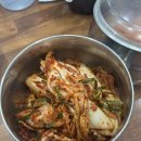 진천토종순대