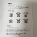 릴리약국 | 웨딩촬영 릴리드레스 후크 누브라 착용 내돈내산 후기