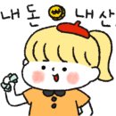 해솔피아 이미지