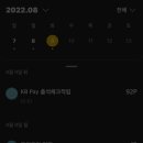 오케이테크 이미지