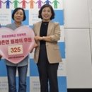 화촌면행정복지센터 이미지