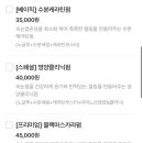 이구네일 - 완주군 기지로 43 | 이구네일