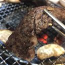 놀이터숯불구이 이미지