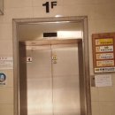 동양내과의원 이미지