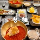 쌍용세탁 | 대구 북구 맛집 살얼음 가득한 물회가 맛있는 침산동 창해