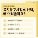 보람복지메디칼