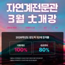 (주)아이비메디칼 이미지