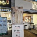 닭두마리 이미지