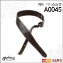 A0045 이미지